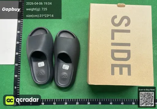 SKU 110878