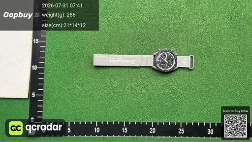 SKU 193395