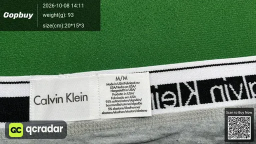 SKU 058517