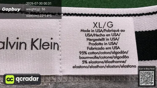 SKU 222500