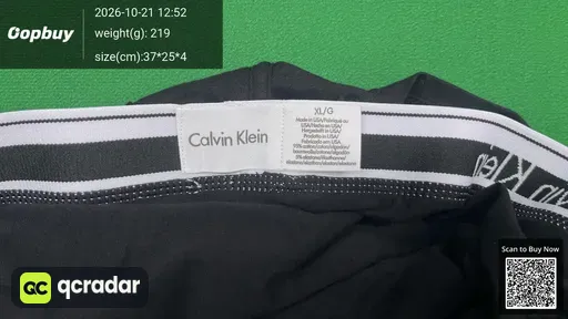 SKU 058505