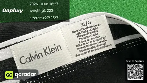 SKU 058505