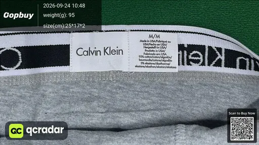SKU 058517