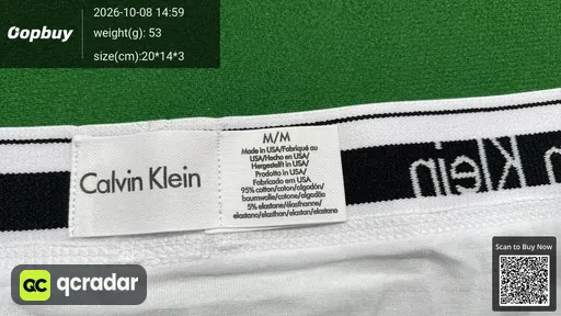 SKU 058509