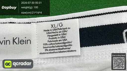 SKU 058513