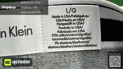 SKU 058519