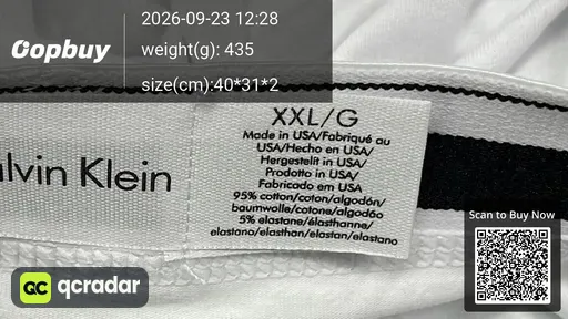 SKU 058515