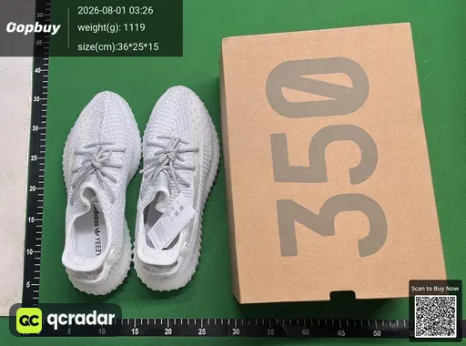 SKU 542752