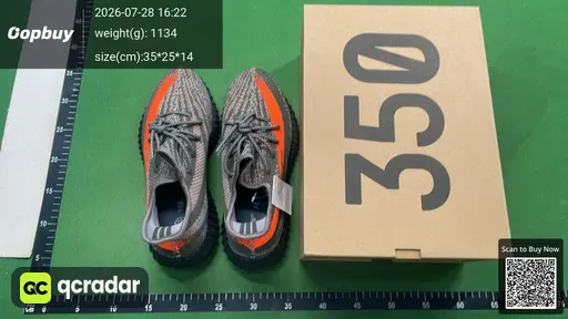 SKU 445569