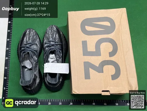 SKU 478233