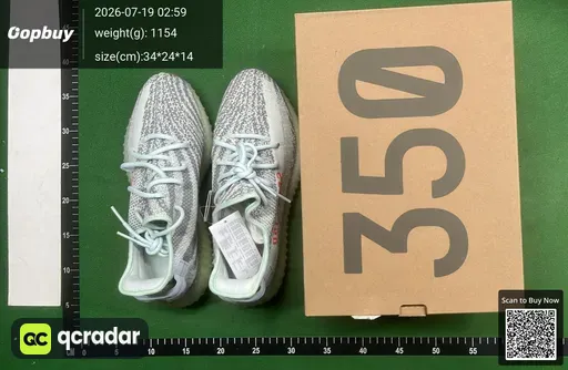 SKU 632320