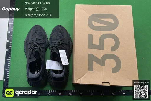 SKU 517334