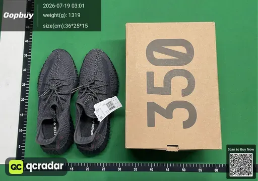 SKU 478345