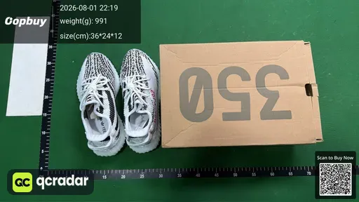 SKU 632168