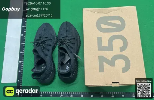 SKU 517338