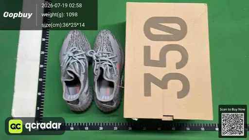 SKU 632338