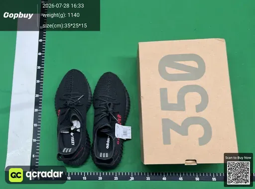 SKU 632212