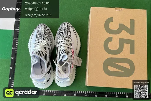SKU 632184