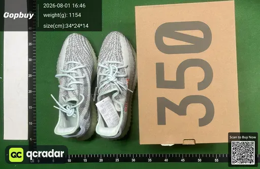 SKU 632320