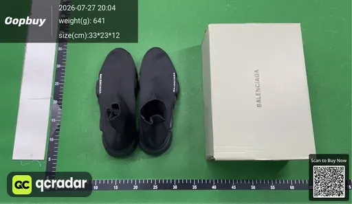 SKU 537976