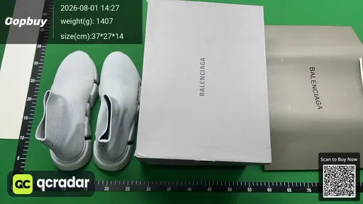 SKU 930542