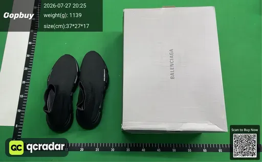 SKU 537968