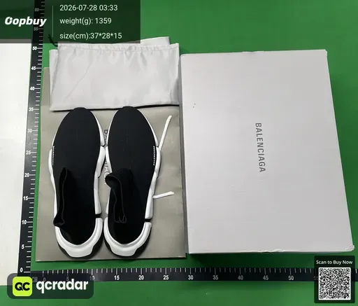 SKU 930588