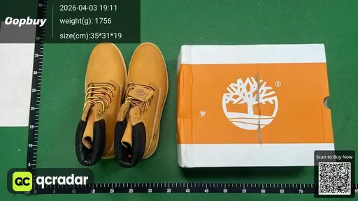 SKU 982877