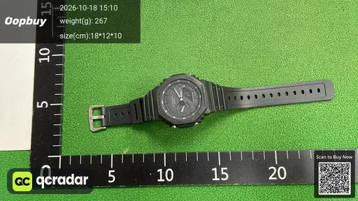 SKU 716868