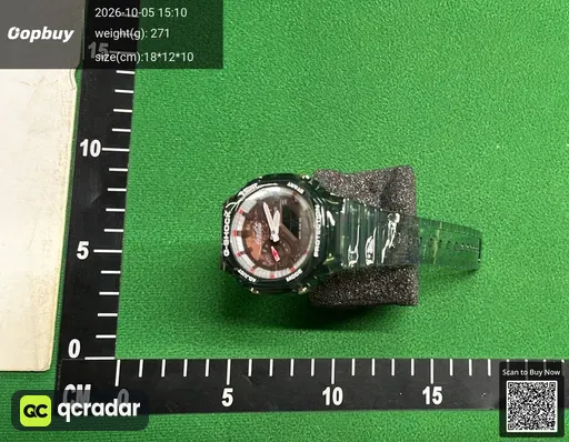 SKU 975759