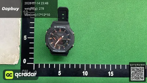 SKU 586161