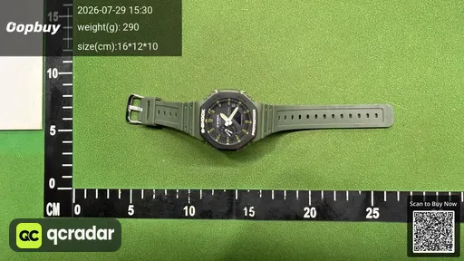 SKU 752188