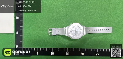 SKU 432248