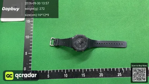 SKU 716868