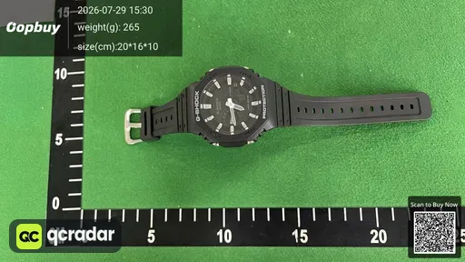 SKU 716872