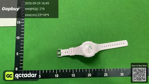 SKU 483181