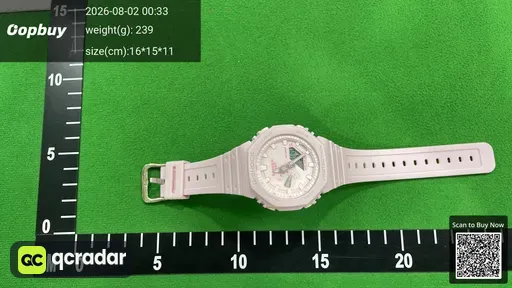 SKU 483181