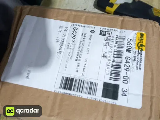型号尺寸:2号