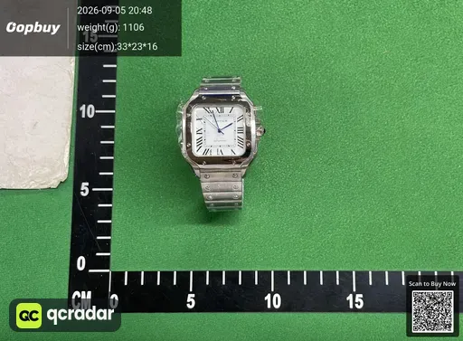 SKU 815636