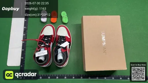SKU 690569
