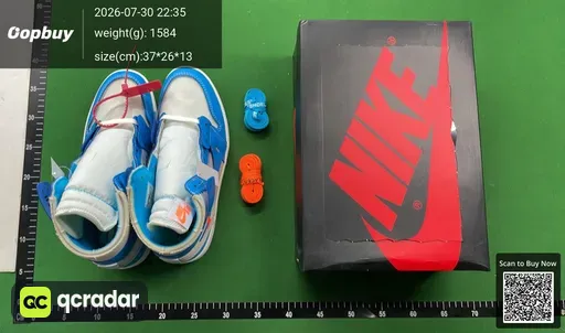 SKU 184808