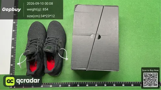 SKU 530408