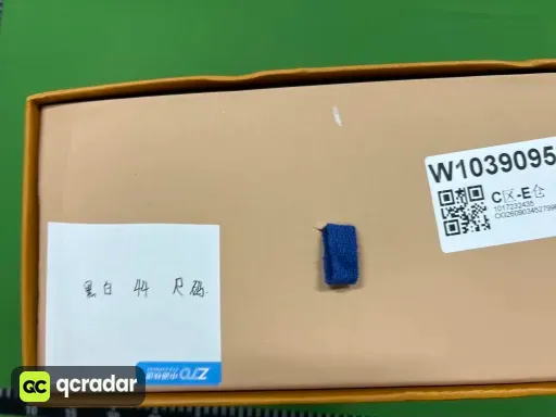 尺码:44