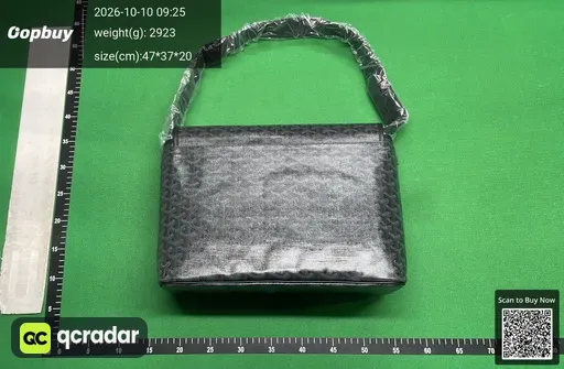 SKU 538312