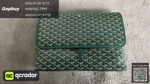 SKU 538308