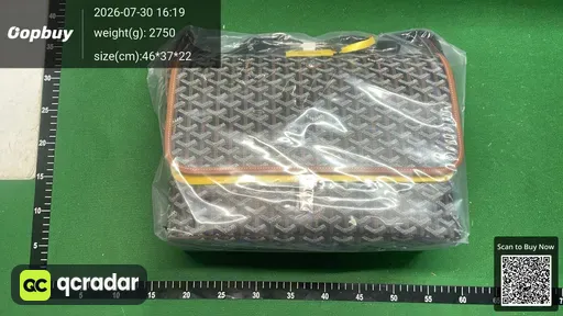 SKU 538310