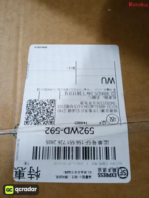 多种颜色可选:深蓝色