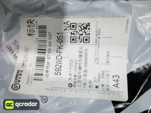 图片色 一