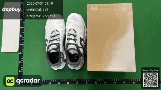SKU 261433