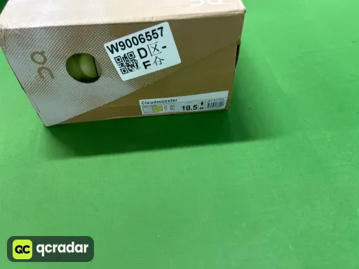21号